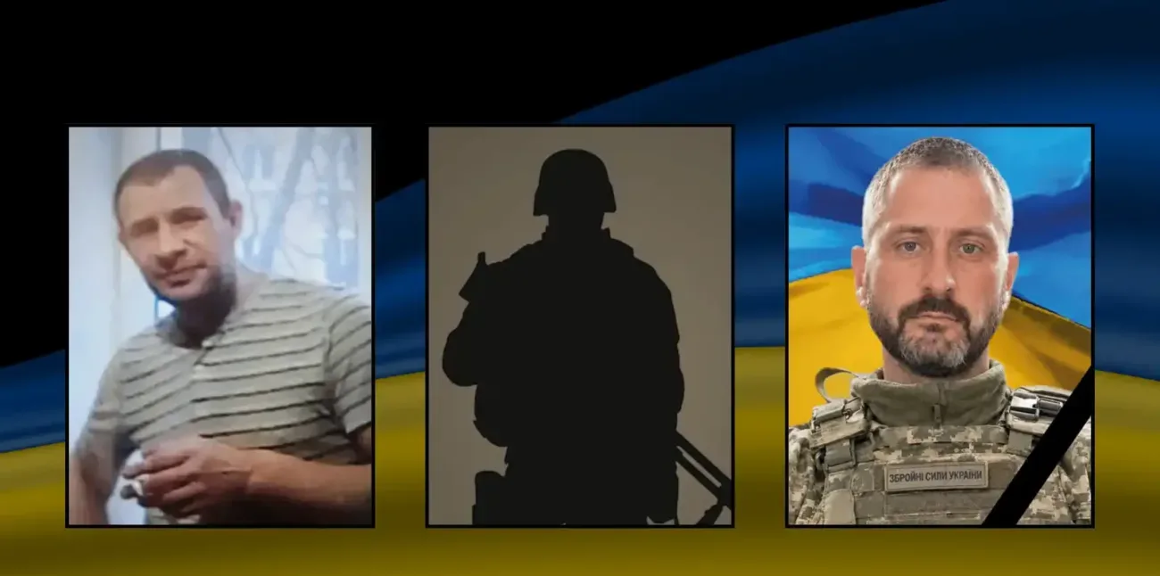 Загиблі воїни