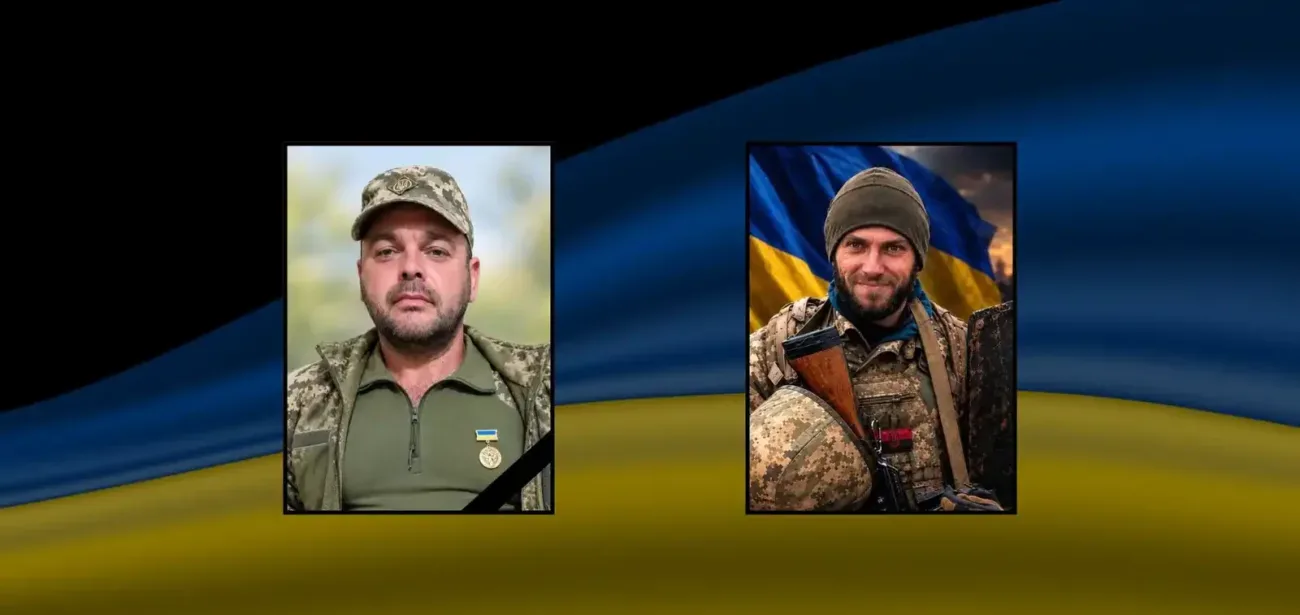 Загиблі воїни
