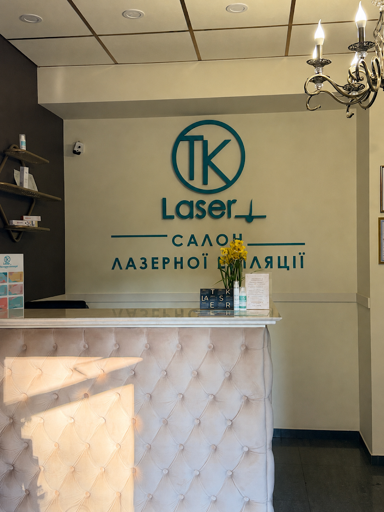 TK LASER