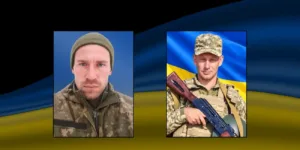 Загиблі воїни
