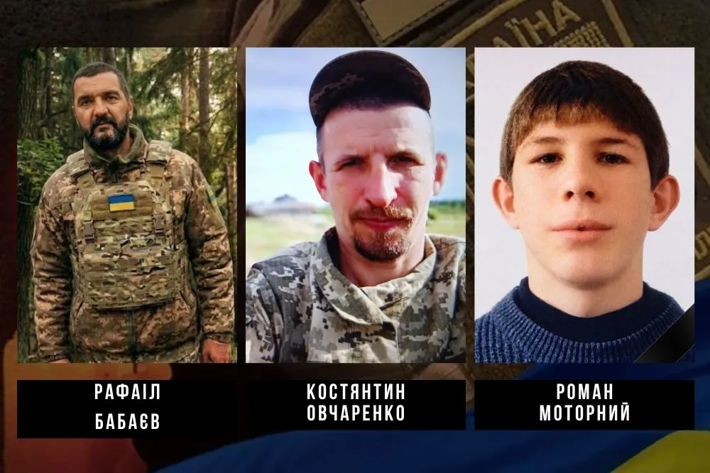 Загиблі воїни