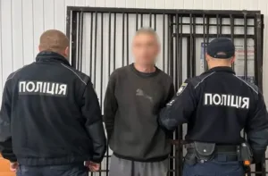 Підозрюваний