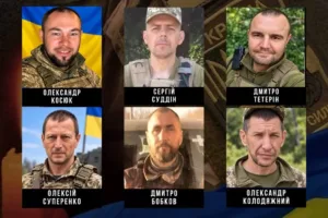 Загиблі воїни